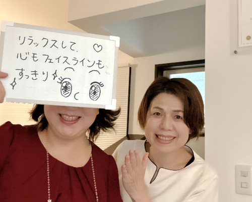 お客様の声をご紹介