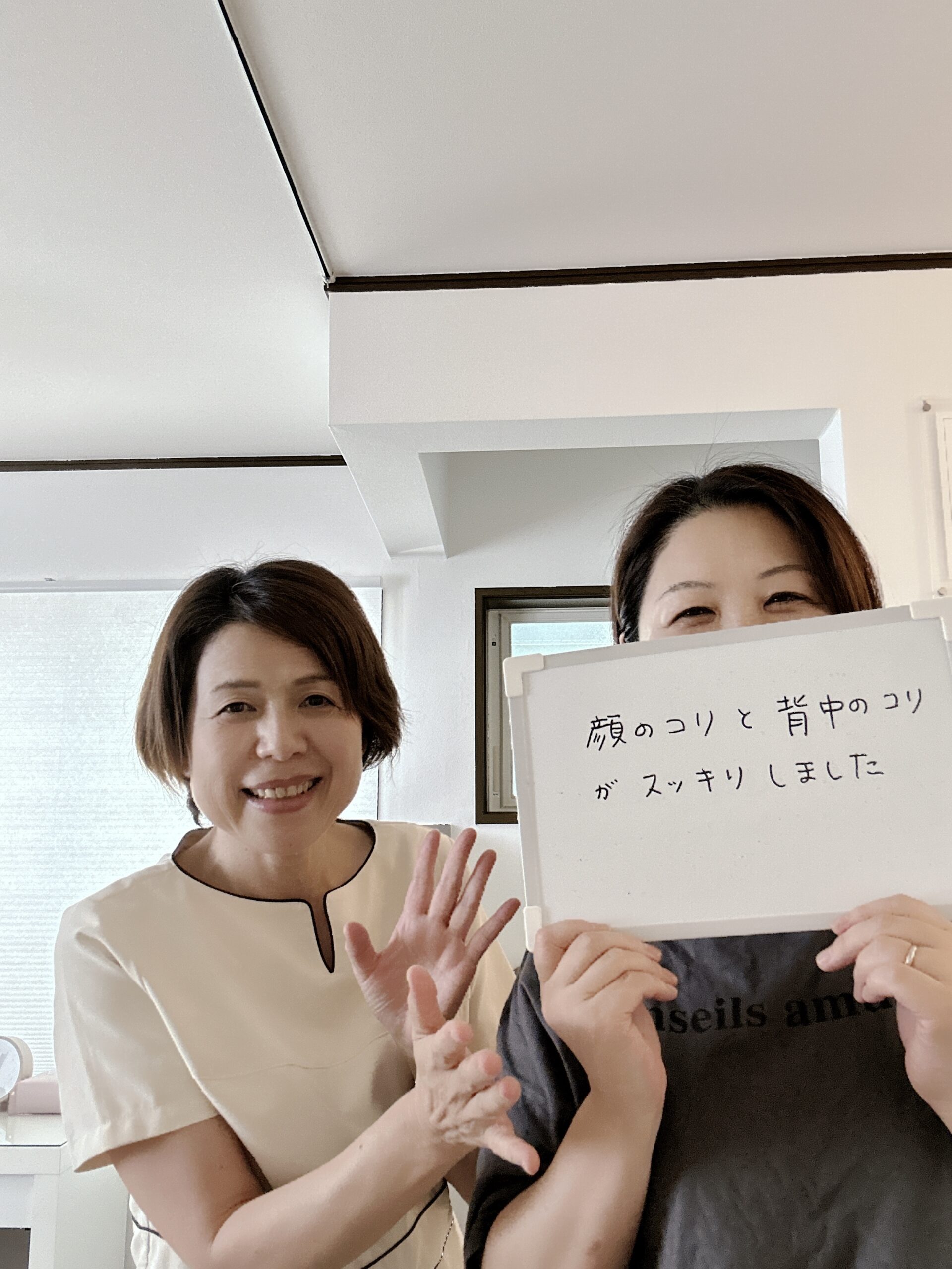 お客様の声をご紹介